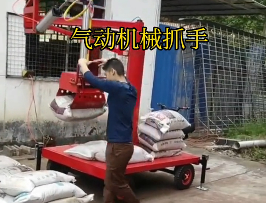 大同区机械抓手大同区自动机械手图片饲料抓袋机化肥搬运机械多少钱机械抓手助力机械臂